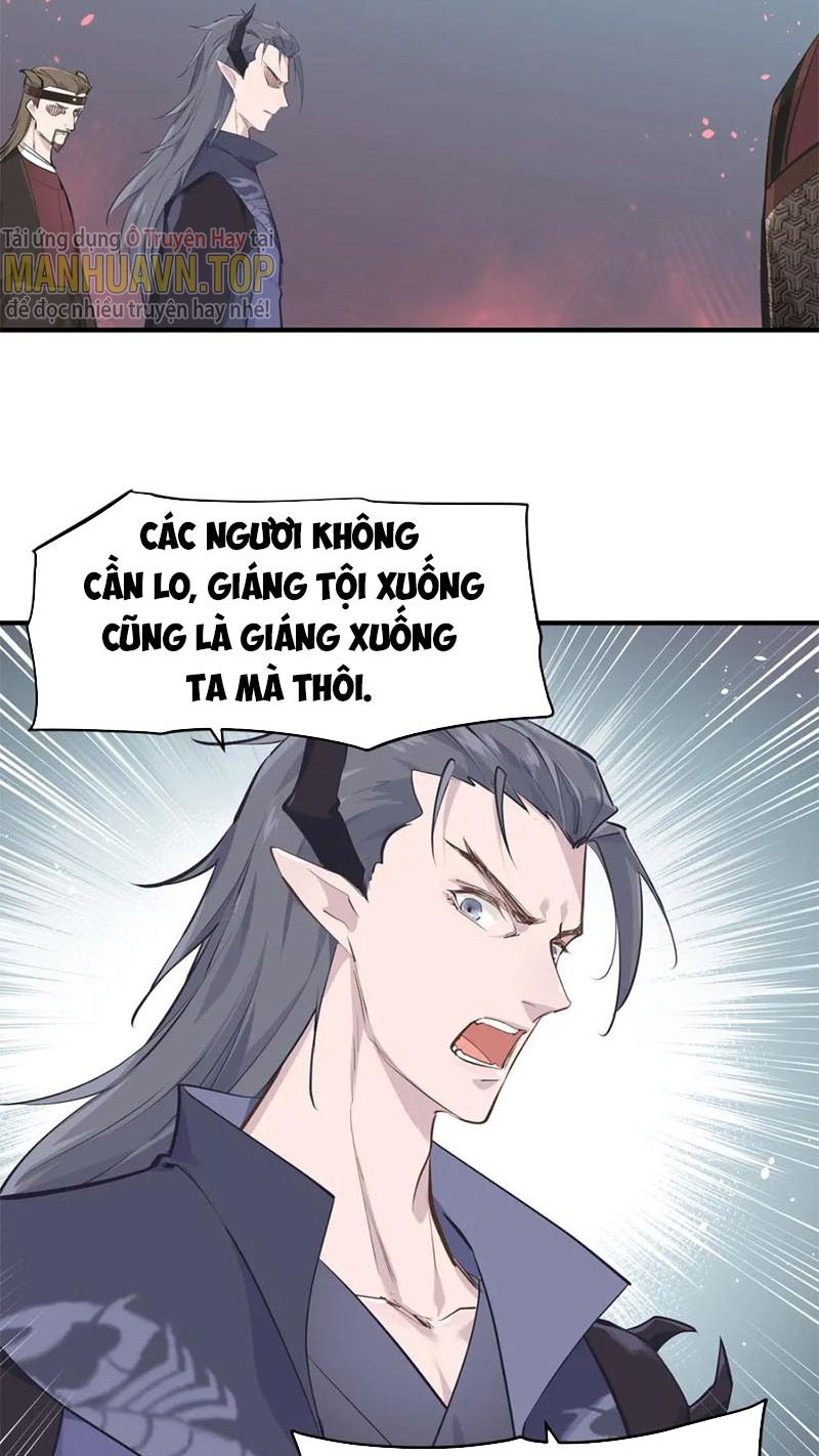 Tối Cường Thiên Đế Hệ Thống Chapter 15 - 74