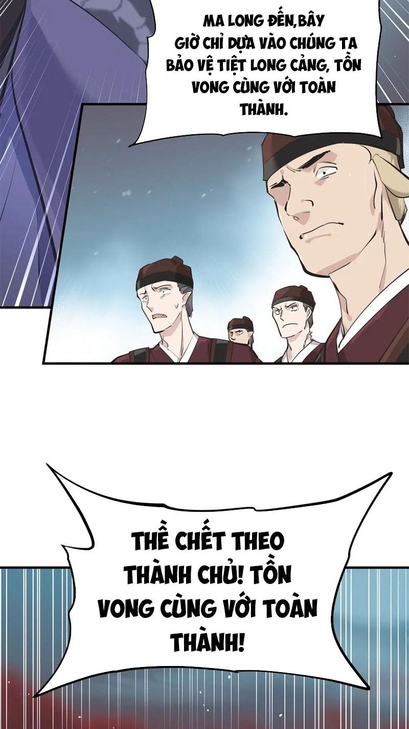 Tối Cường Thiên Đế Hệ Thống Chapter 15 - 75