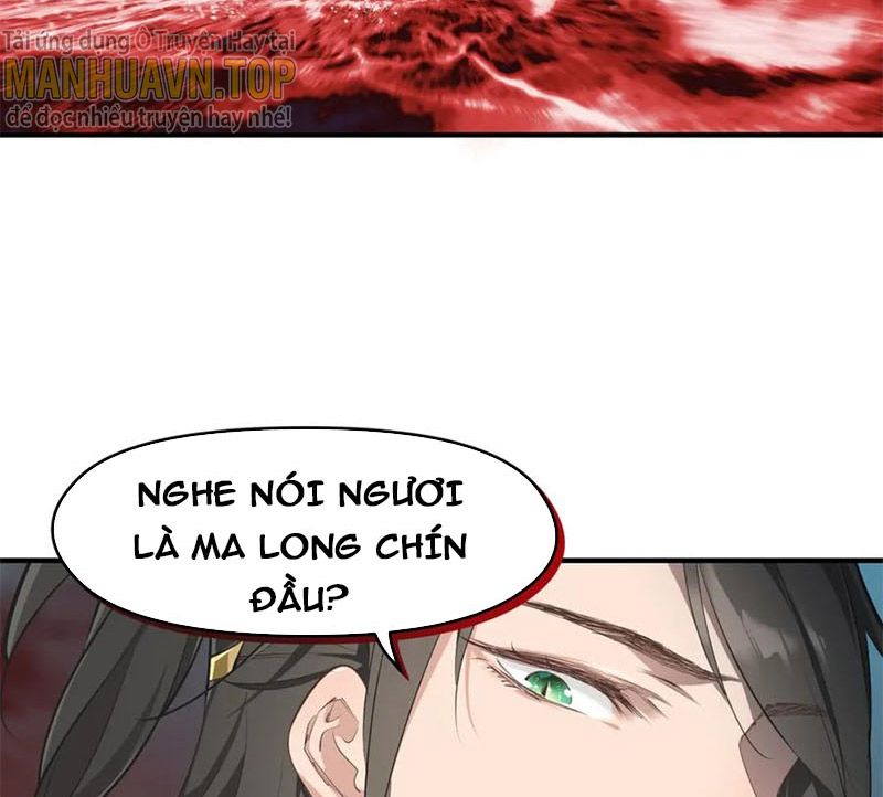 Tối Cường Thiên Đế Hệ Thống Chapter 15 - 95