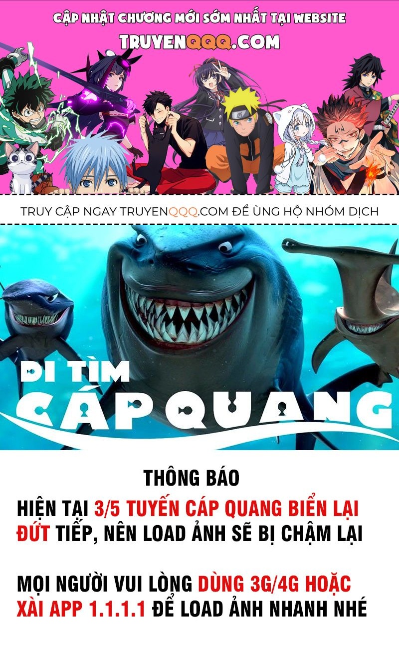 Tối Cường Thiên Đế Hệ Thống Chapter 16 - 1