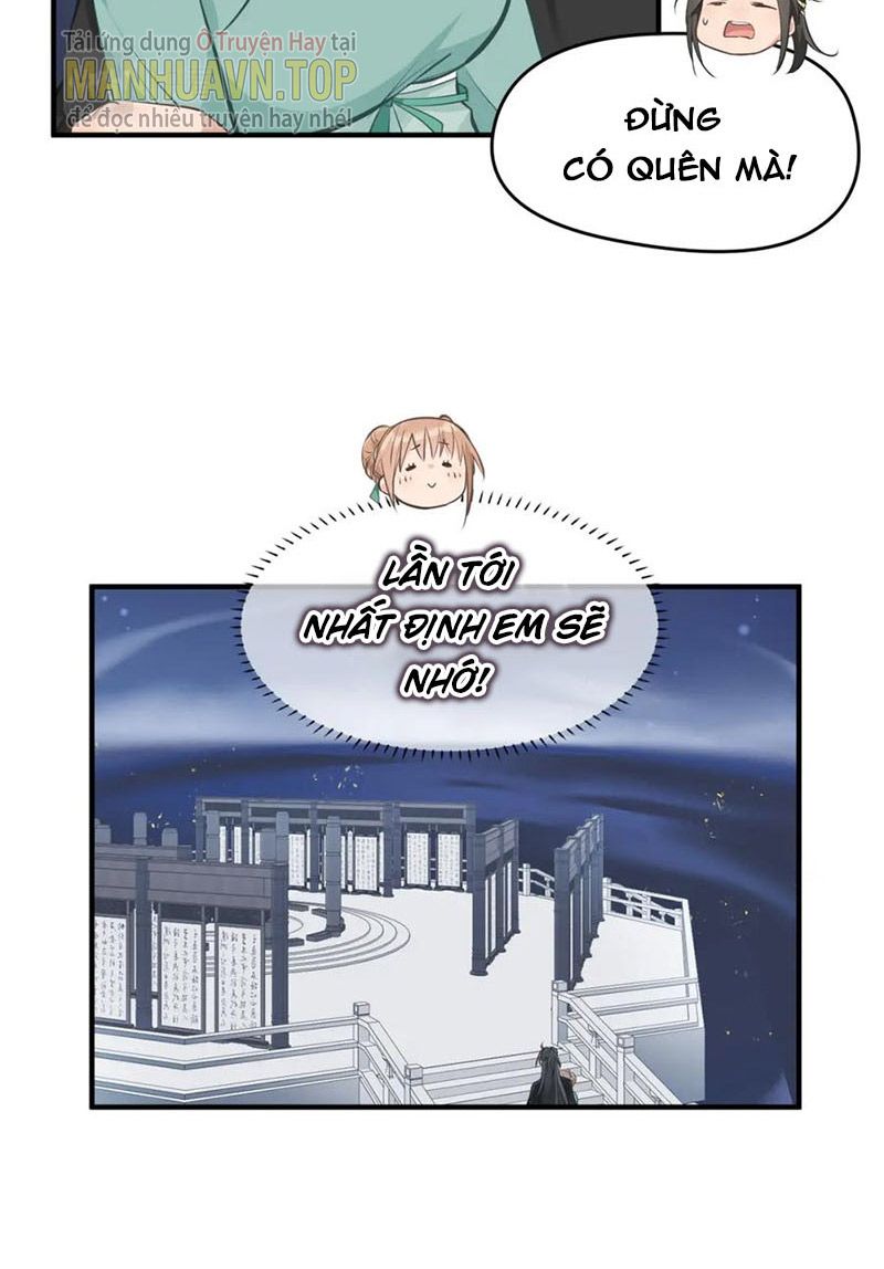 Tối Cường Thiên Đế Hệ Thống Chapter 16 - 20