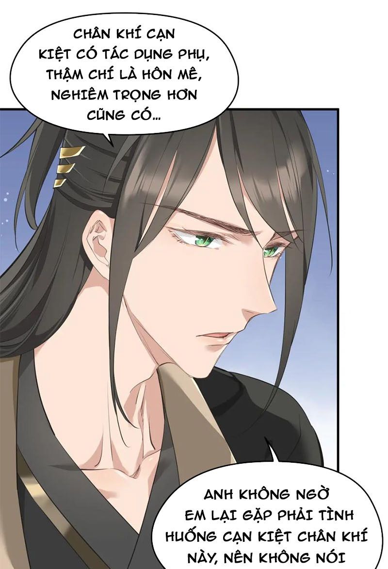 Tối Cường Thiên Đế Hệ Thống Chapter 16 - 24