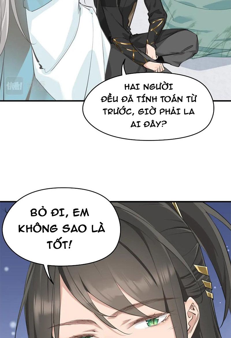 Tối Cường Thiên Đế Hệ Thống Chapter 16 - 26