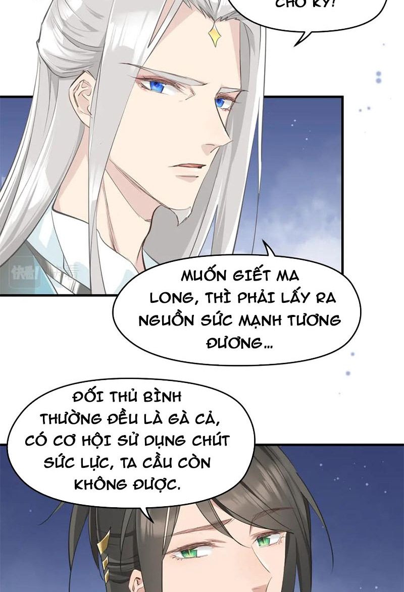 Tối Cường Thiên Đế Hệ Thống Chapter 16 - 31