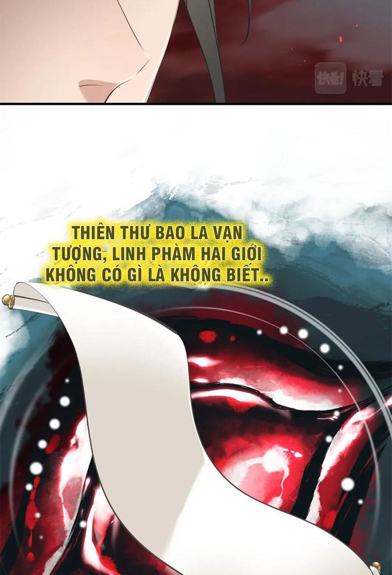 Tối Cường Thiên Đế Hệ Thống Chapter 16 - 39