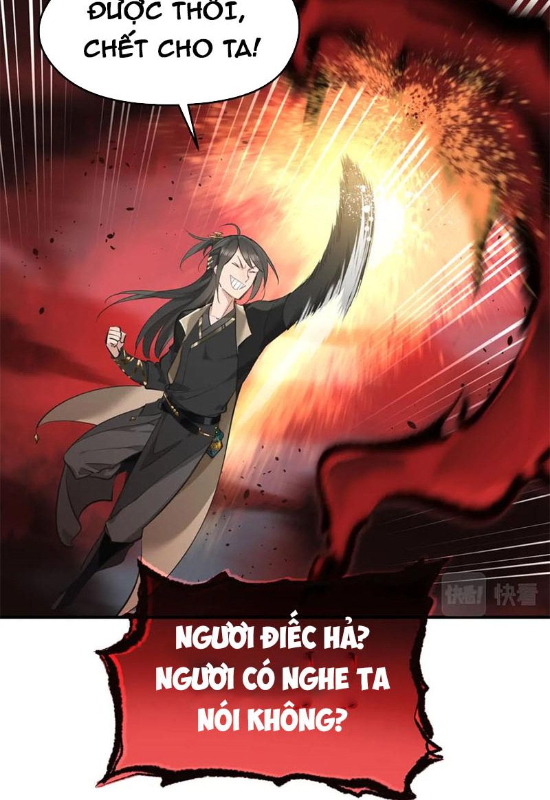 Tối Cường Thiên Đế Hệ Thống Chapter 16 - 56