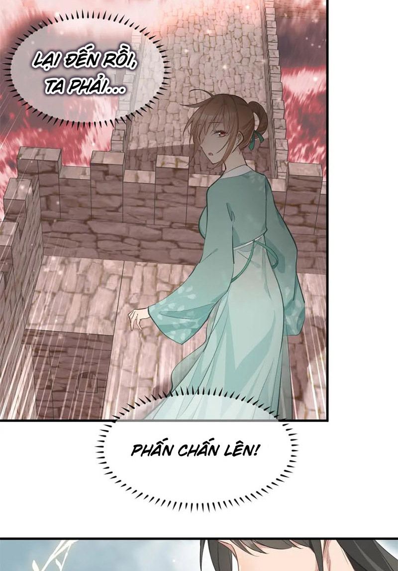 Tối Cường Thiên Đế Hệ Thống Chapter 16 - 7