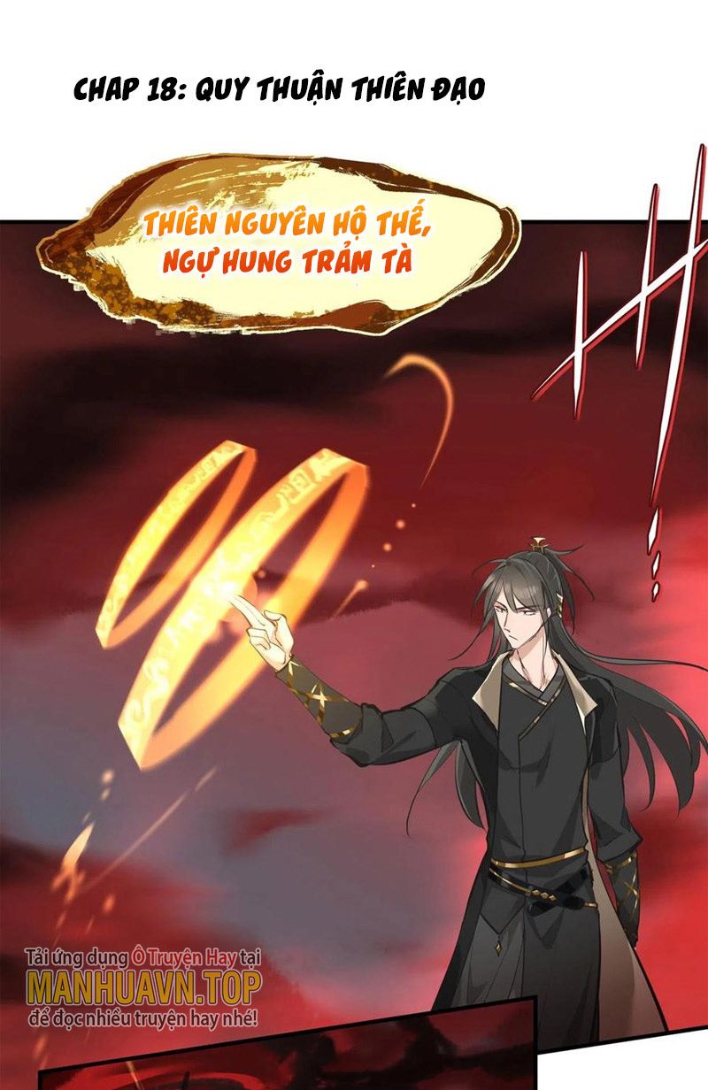 Tối Cường Thiên Đế Hệ Thống Chapter 18 - 2