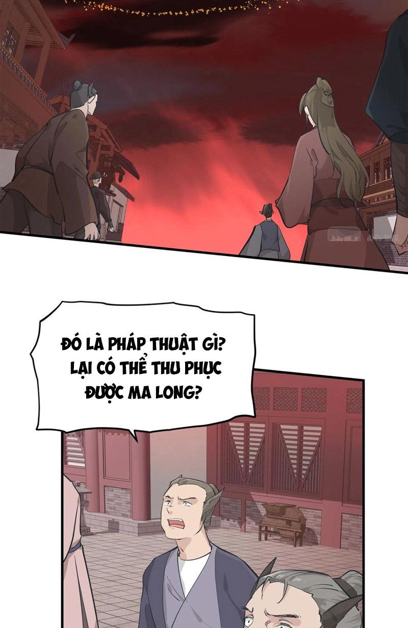 Tối Cường Thiên Đế Hệ Thống Chapter 18 - 17