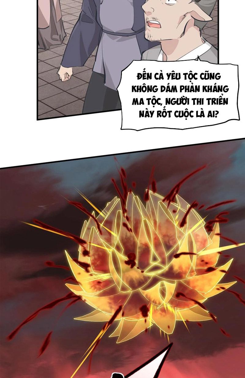 Tối Cường Thiên Đế Hệ Thống Chapter 18 - 18
