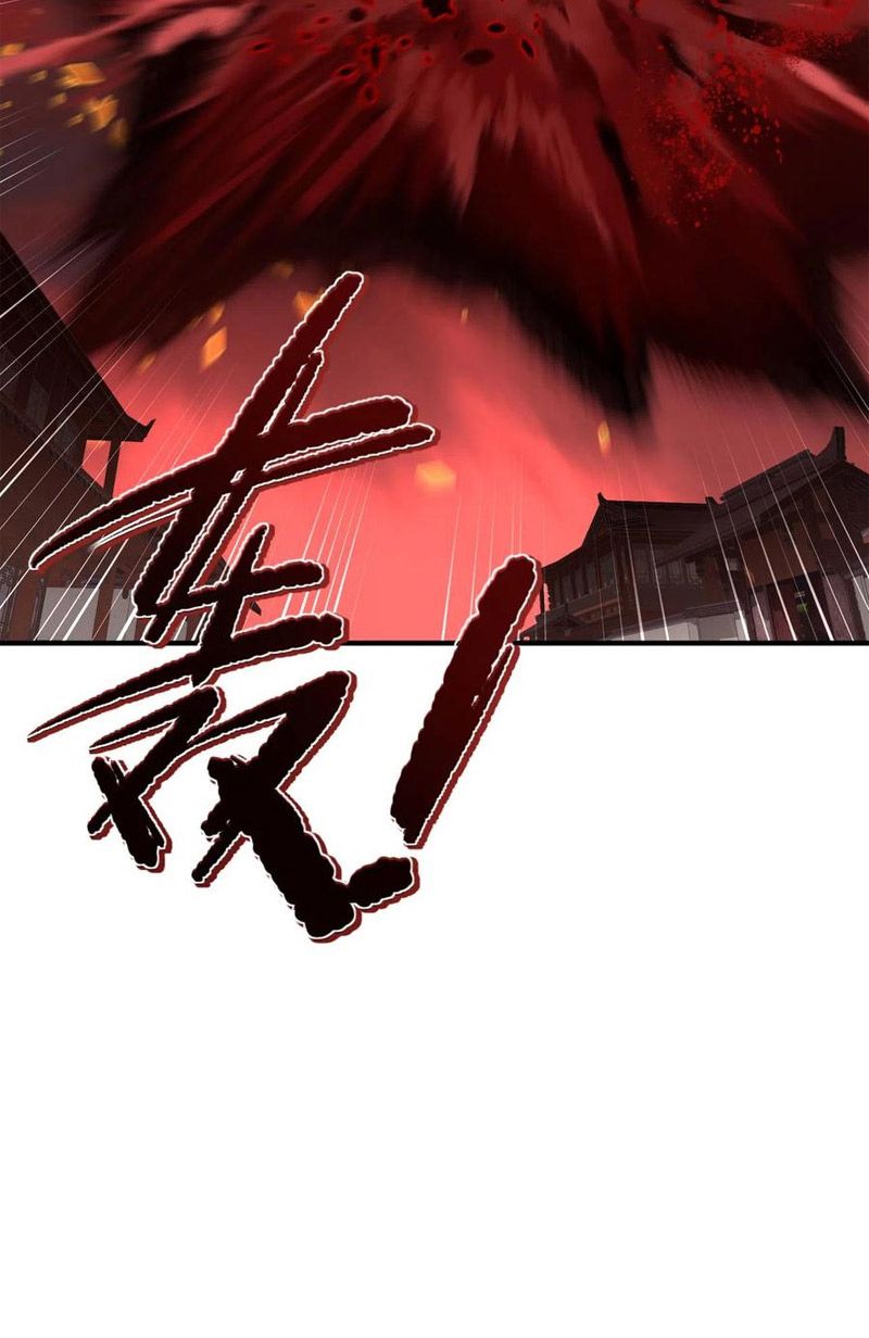 Tối Cường Thiên Đế Hệ Thống Chapter 18 - 20