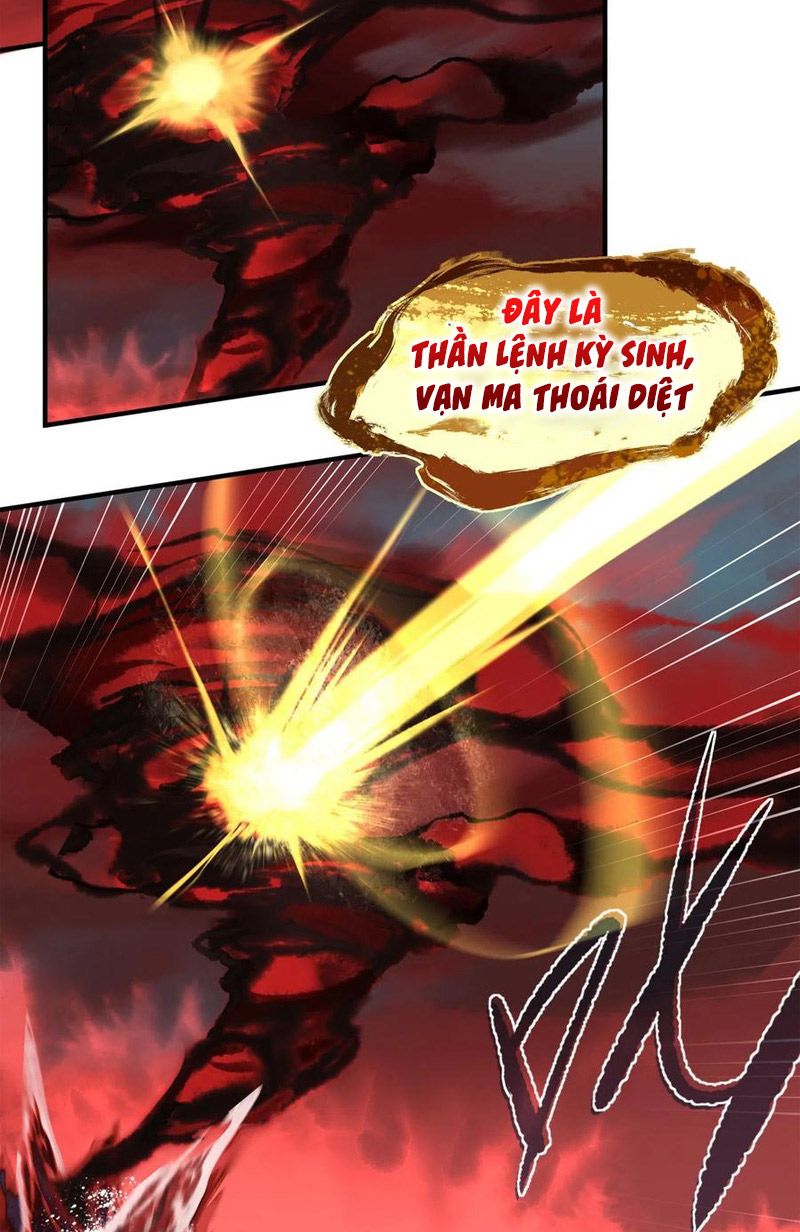 Tối Cường Thiên Đế Hệ Thống Chapter 18 - 3