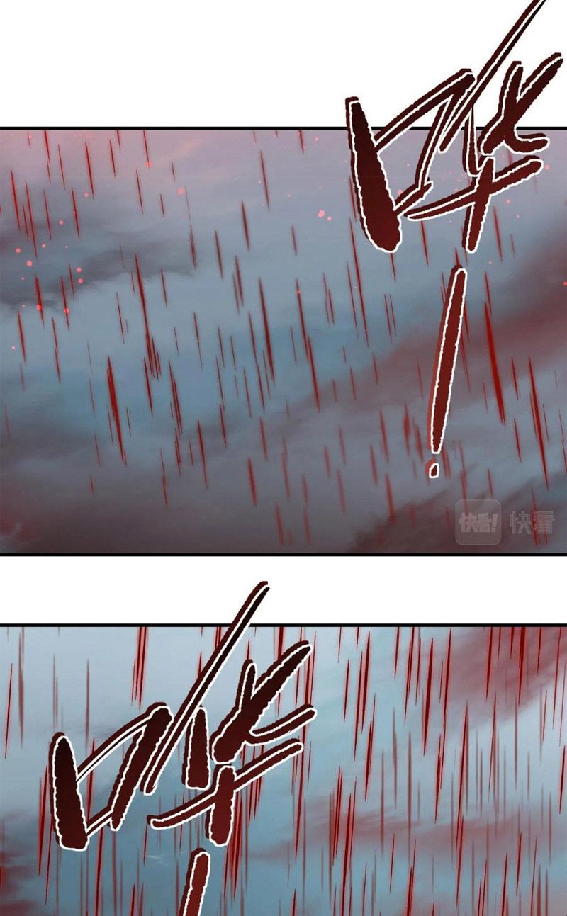 Tối Cường Thiên Đế Hệ Thống Chapter 18 - 22