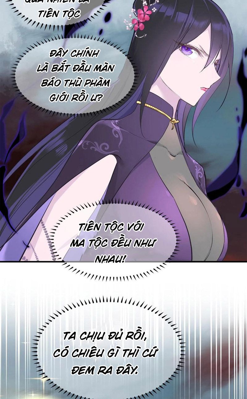 Tối Cường Thiên Đế Hệ Thống Chapter 18 - 29