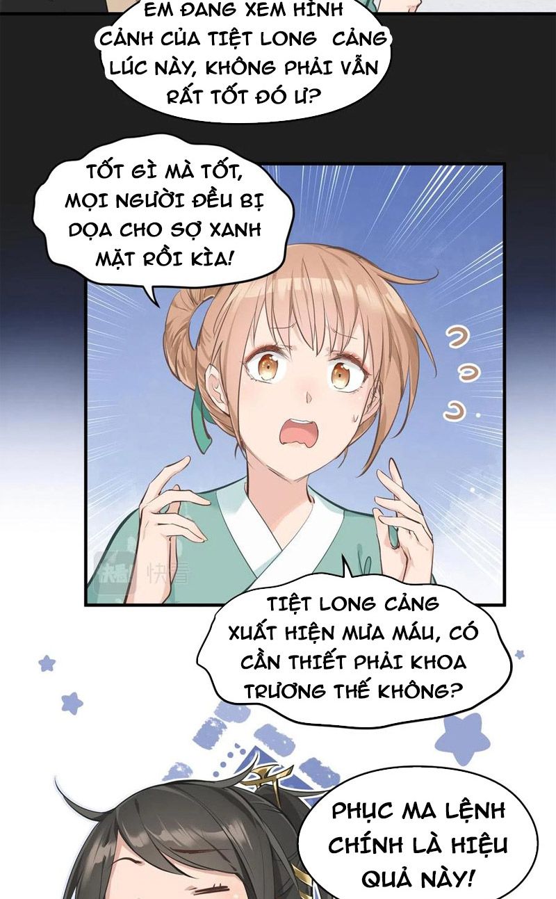 Tối Cường Thiên Đế Hệ Thống Chapter 18 - 34