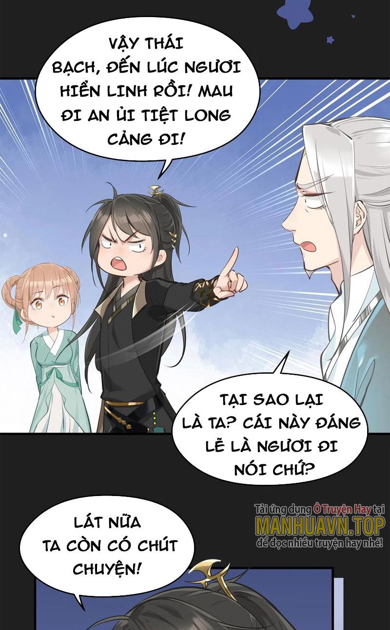 Tối Cường Thiên Đế Hệ Thống Chapter 18 - 36