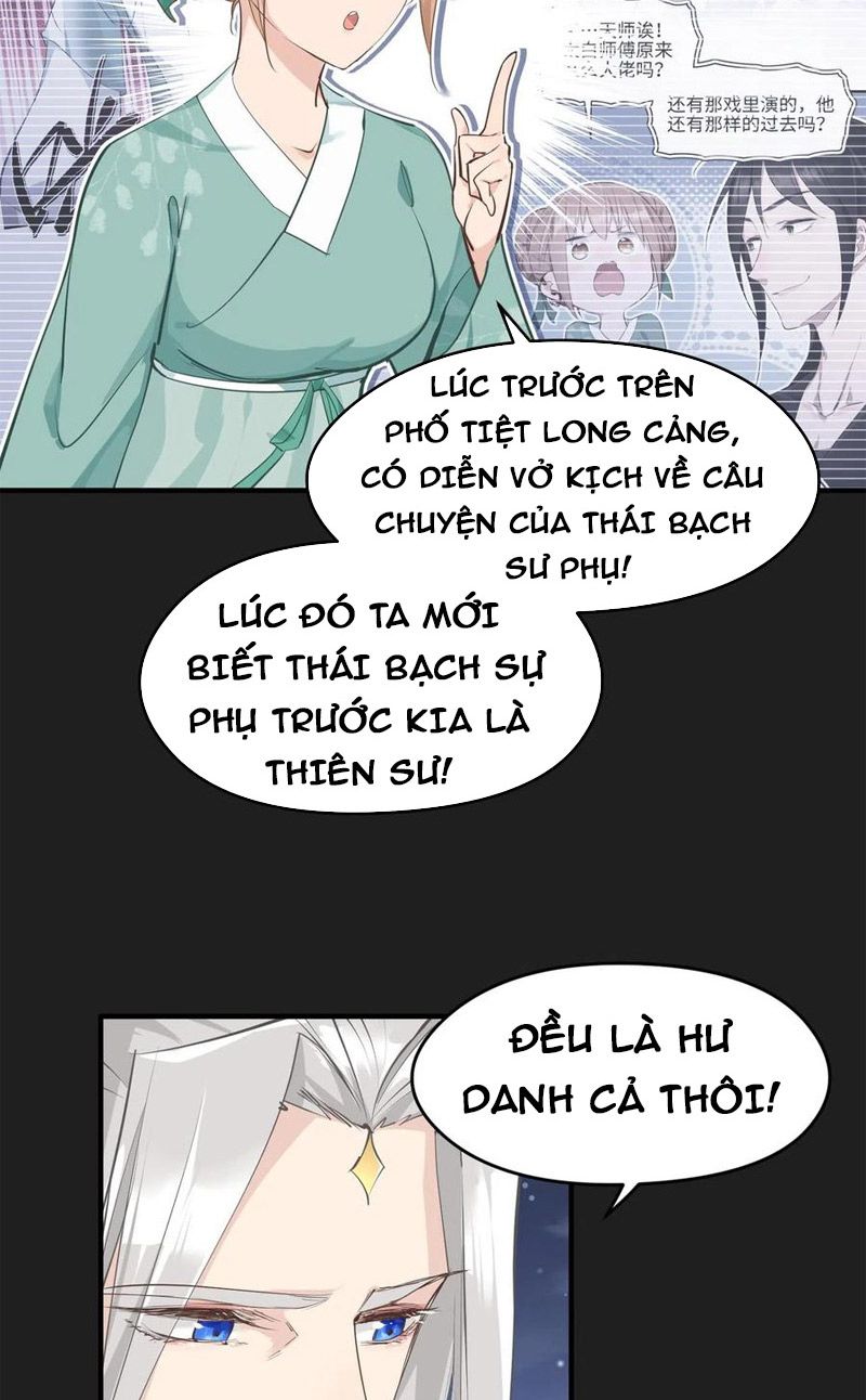 Tối Cường Thiên Đế Hệ Thống Chapter 18 - 39