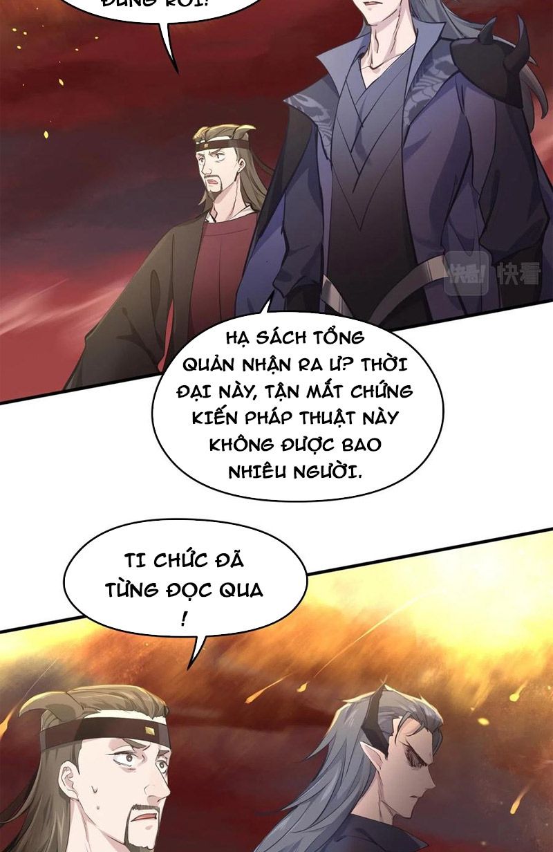 Tối Cường Thiên Đế Hệ Thống Chapter 18 - 5
