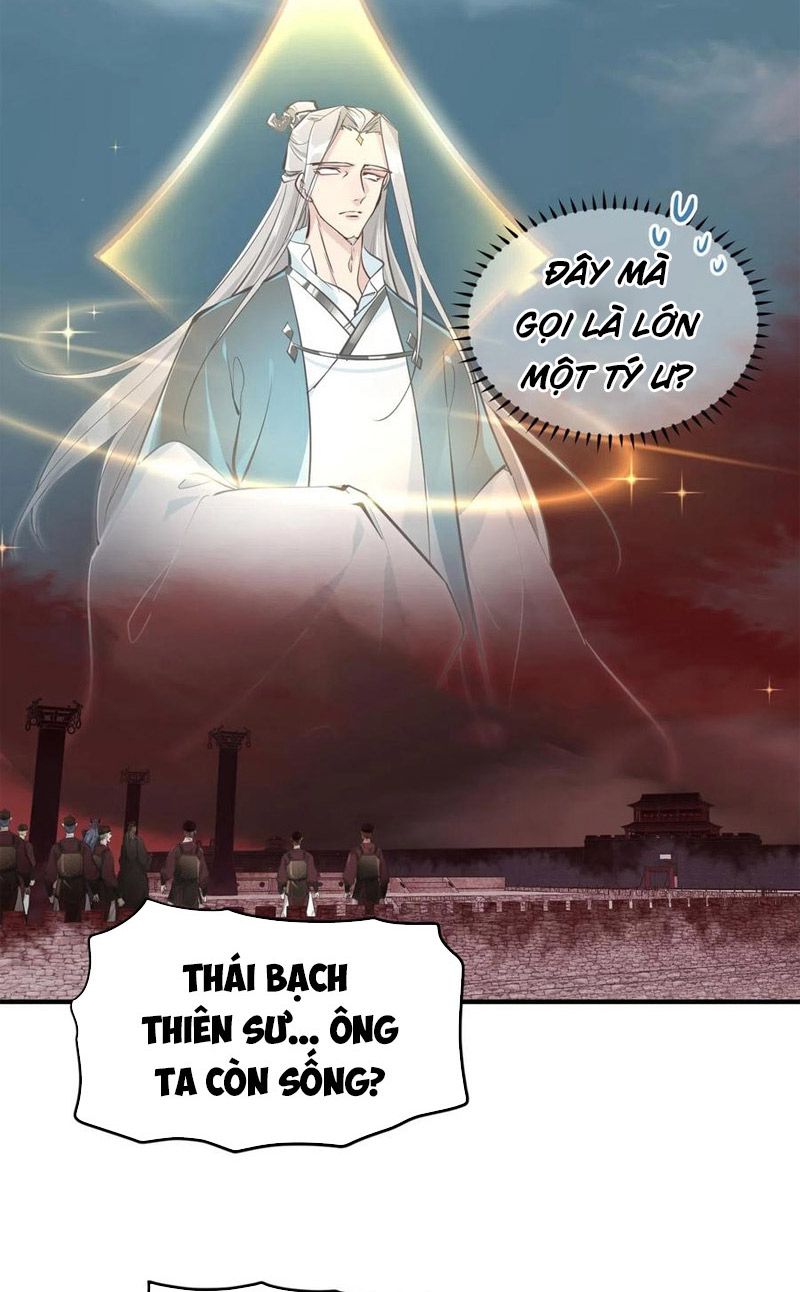 Tối Cường Thiên Đế Hệ Thống Chapter 18 - 43