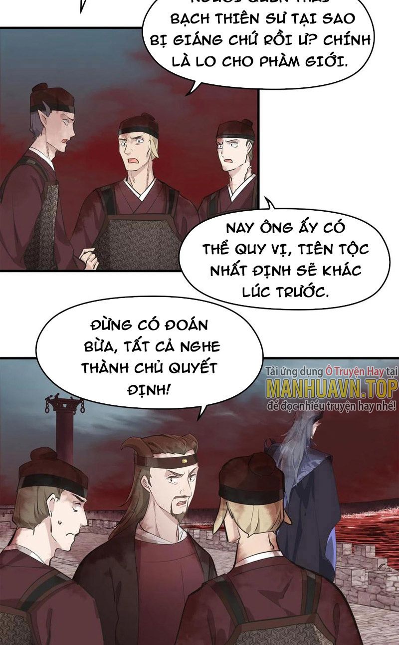 Tối Cường Thiên Đế Hệ Thống Chapter 18 - 46