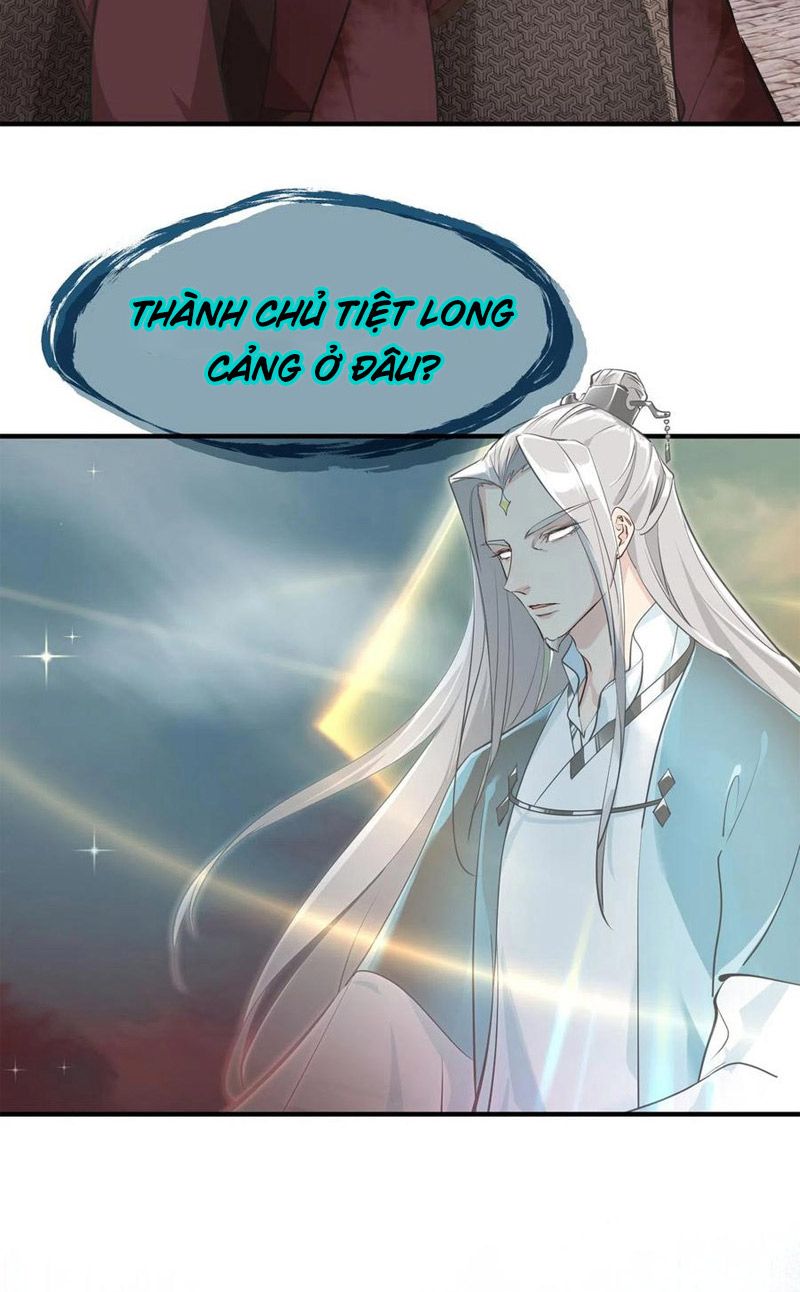 Tối Cường Thiên Đế Hệ Thống Chapter 18 - 47