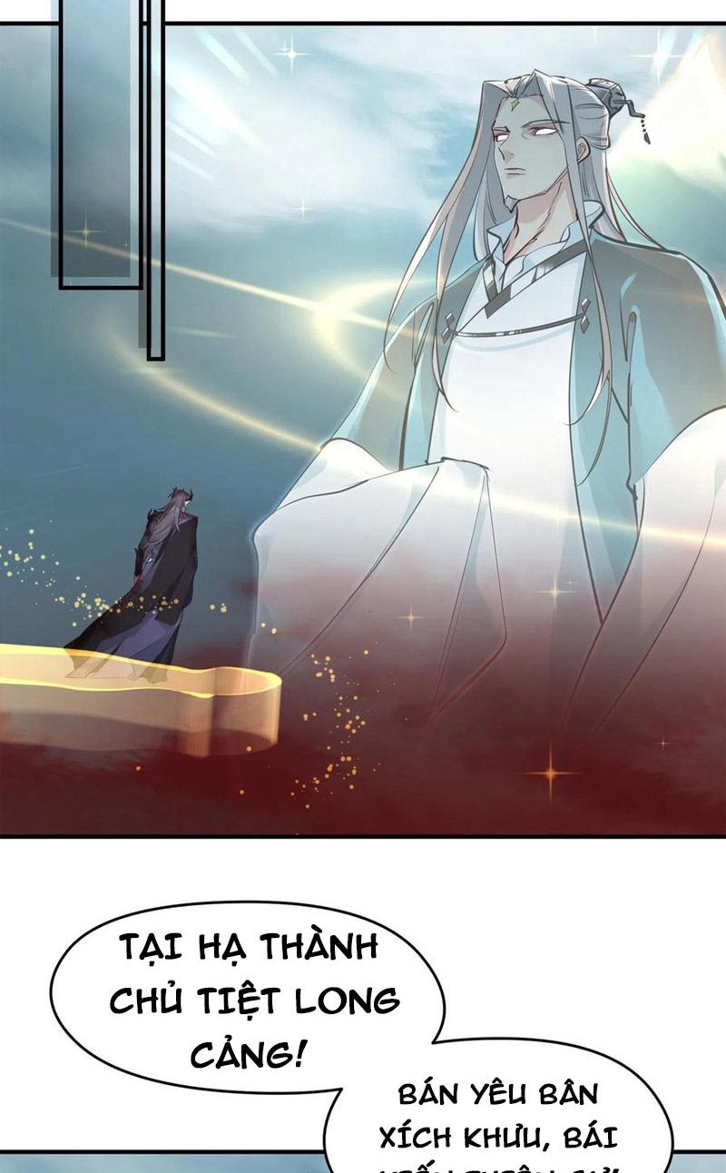 Tối Cường Thiên Đế Hệ Thống Chapter 18 - 49