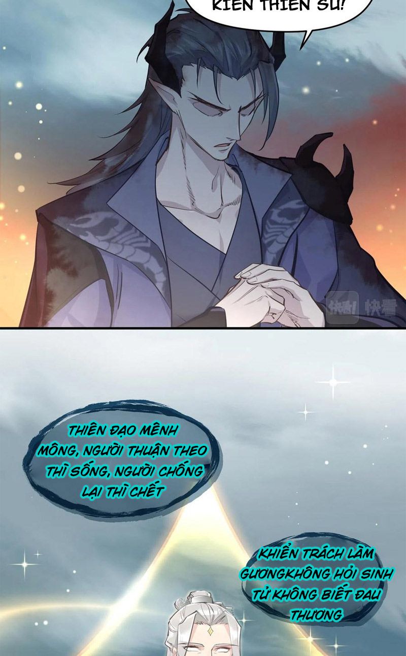 Tối Cường Thiên Đế Hệ Thống Chapter 18 - 50