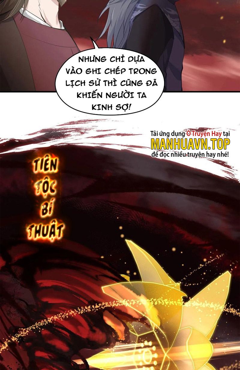 Tối Cường Thiên Đế Hệ Thống Chapter 18 - 6