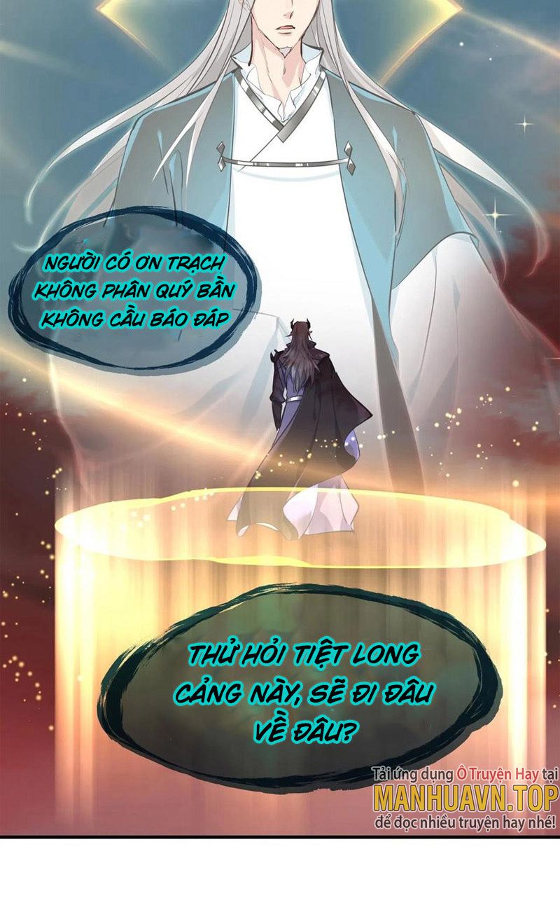 Tối Cường Thiên Đế Hệ Thống Chapter 18 - 51