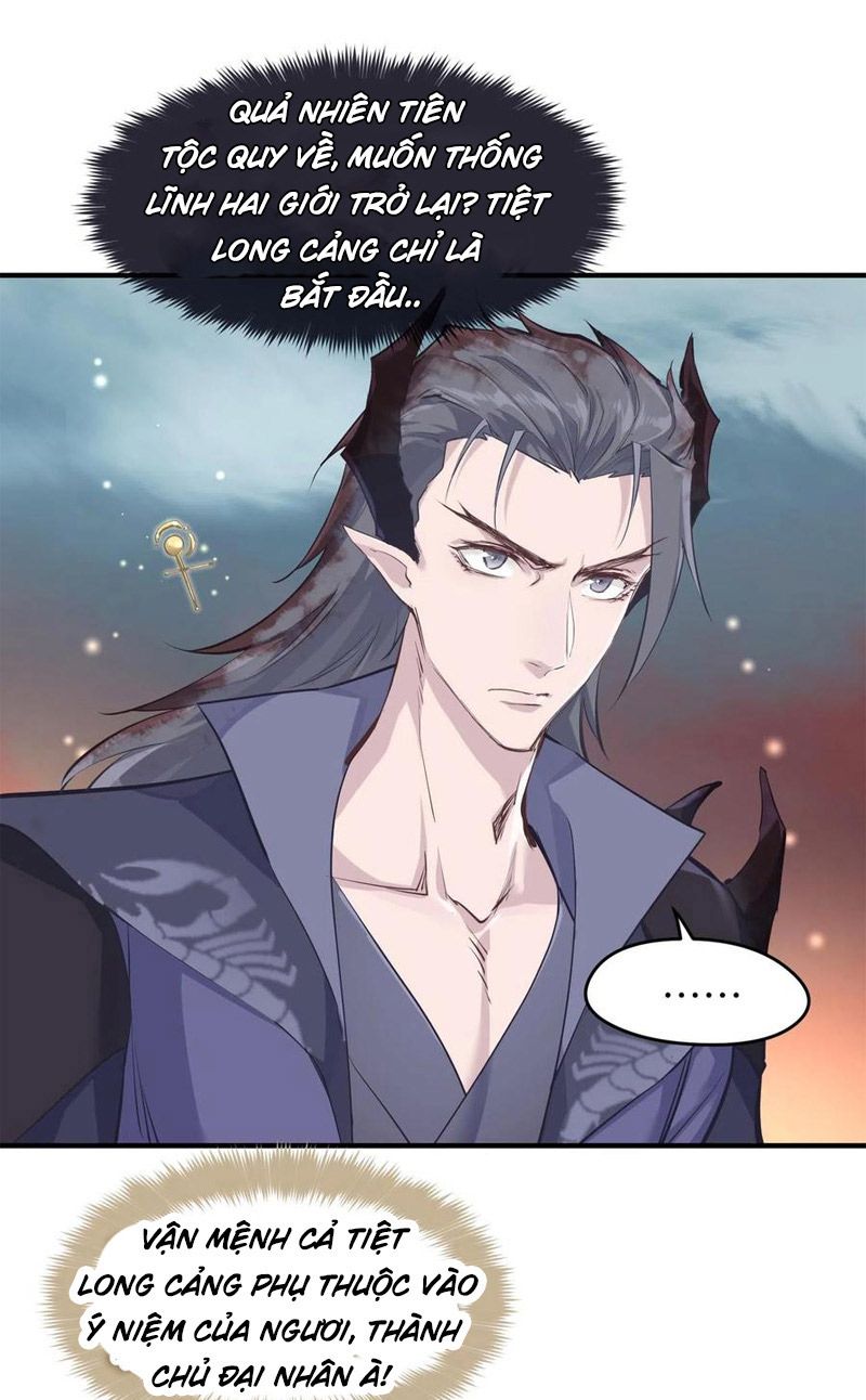 Tối Cường Thiên Đế Hệ Thống Chapter 18 - 52