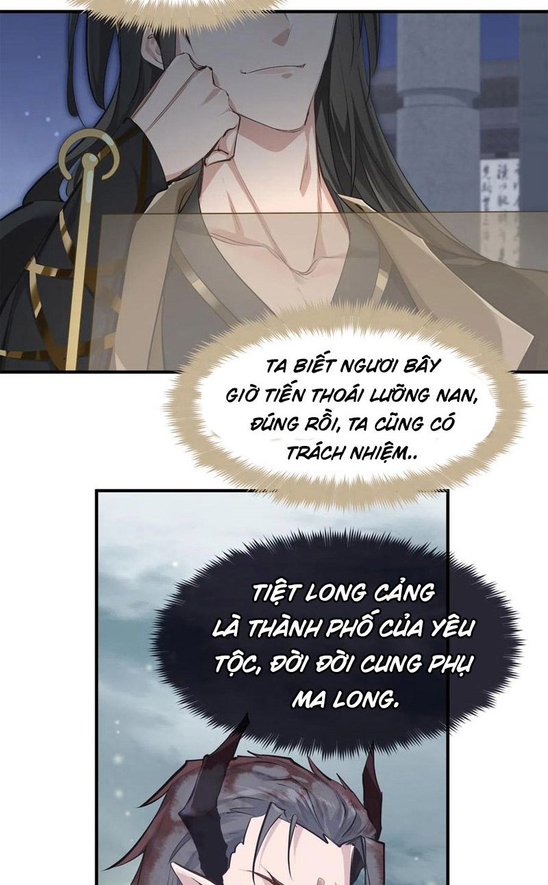 Tối Cường Thiên Đế Hệ Thống Chapter 18 - 53