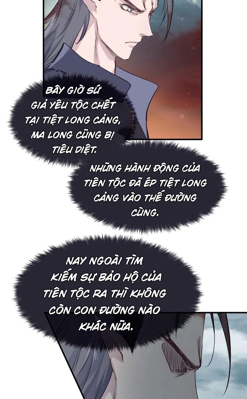 Tối Cường Thiên Đế Hệ Thống Chapter 18 - 54