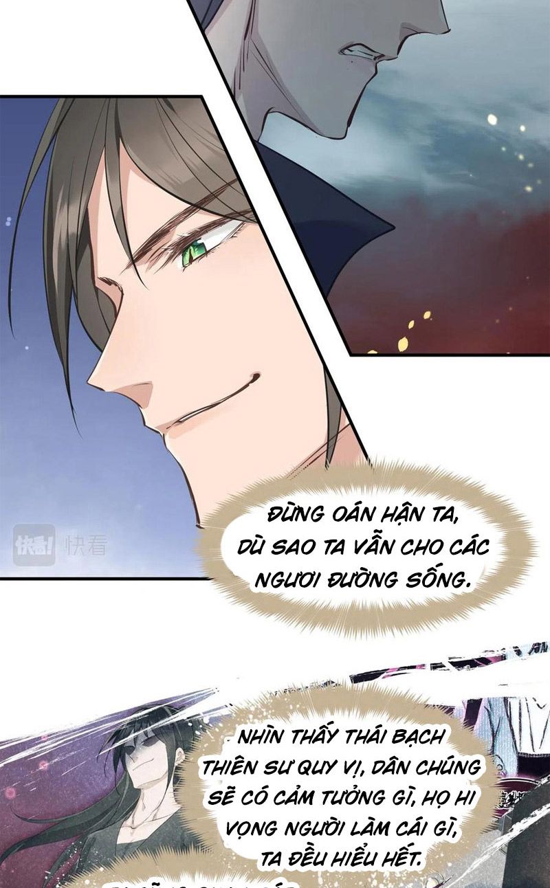 Tối Cường Thiên Đế Hệ Thống Chapter 18 - 55