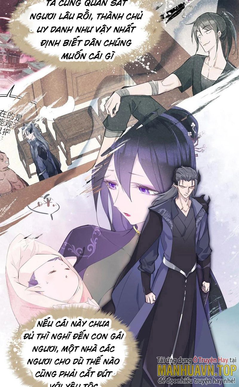 Tối Cường Thiên Đế Hệ Thống Chapter 18 - 56