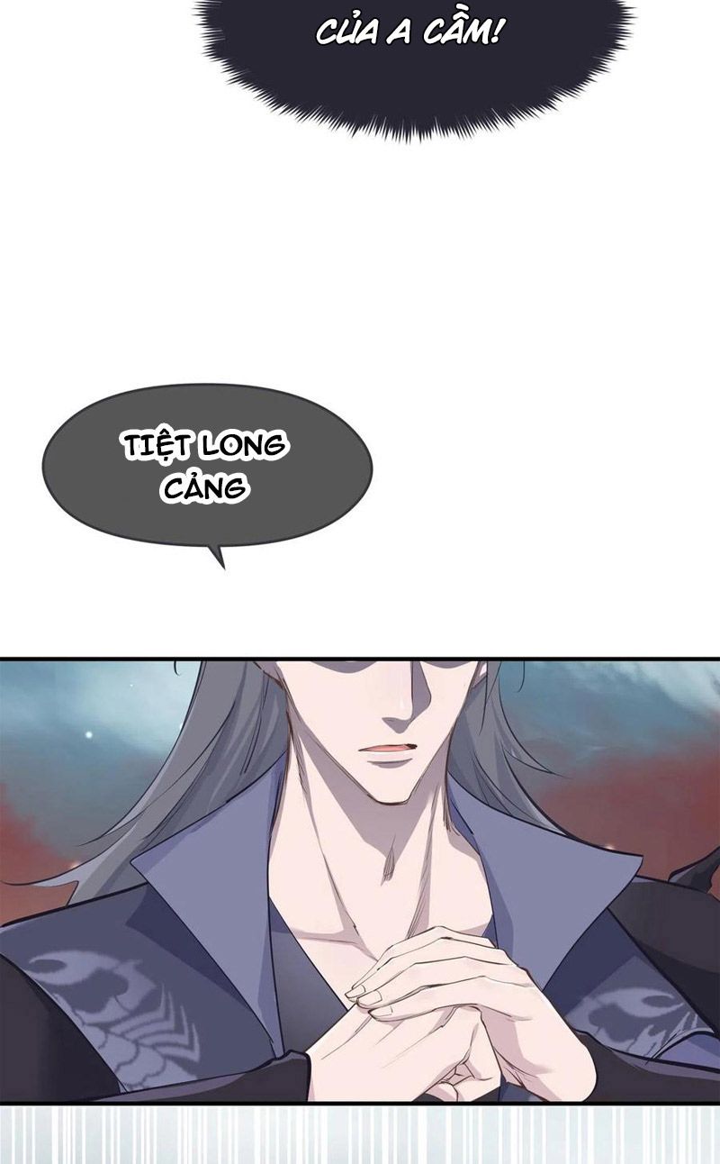 Tối Cường Thiên Đế Hệ Thống Chapter 18 - 58