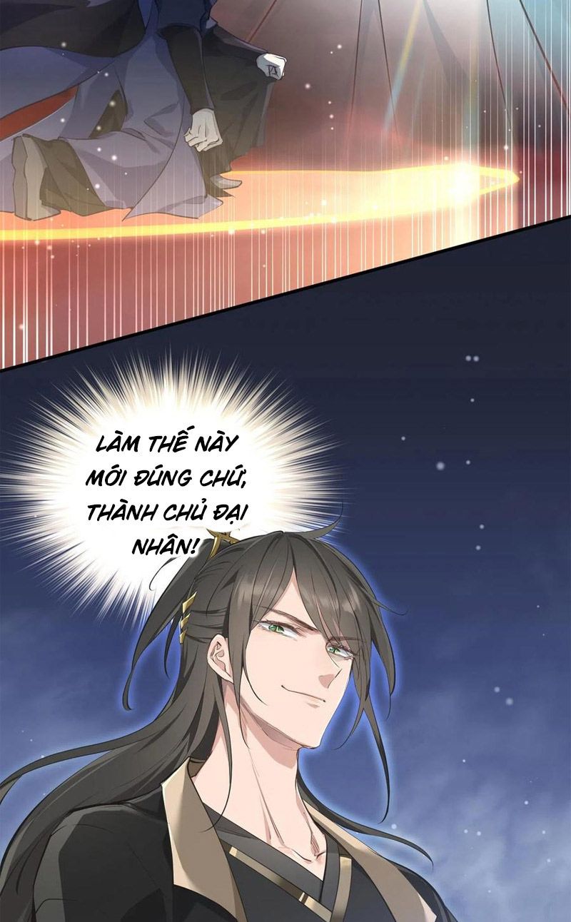 Tối Cường Thiên Đế Hệ Thống Chapter 18 - 60