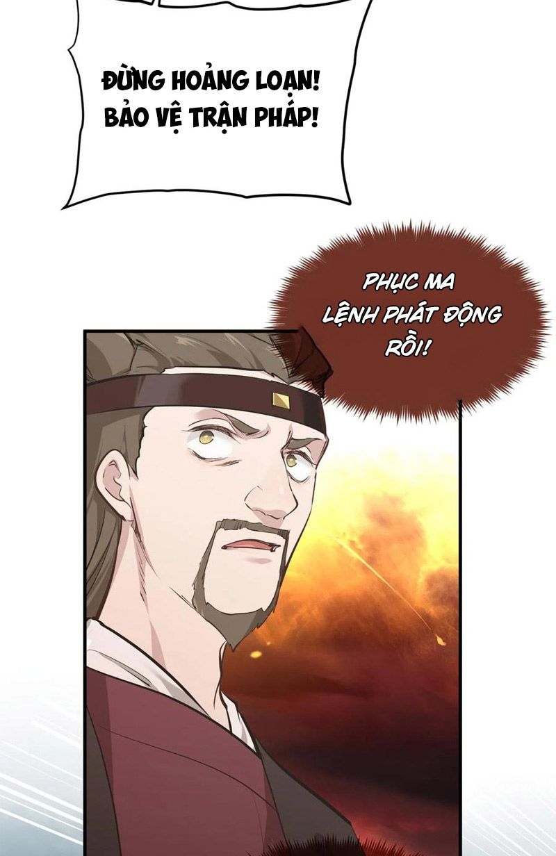 Tối Cường Thiên Đế Hệ Thống Chapter 18 - 10