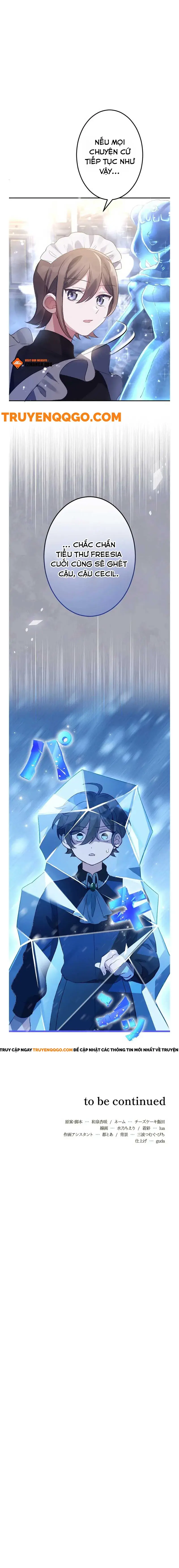 Nữ Phản Diện Cưng Chiều Hoàng Tử Băng Giá Chapter 9 - 14
