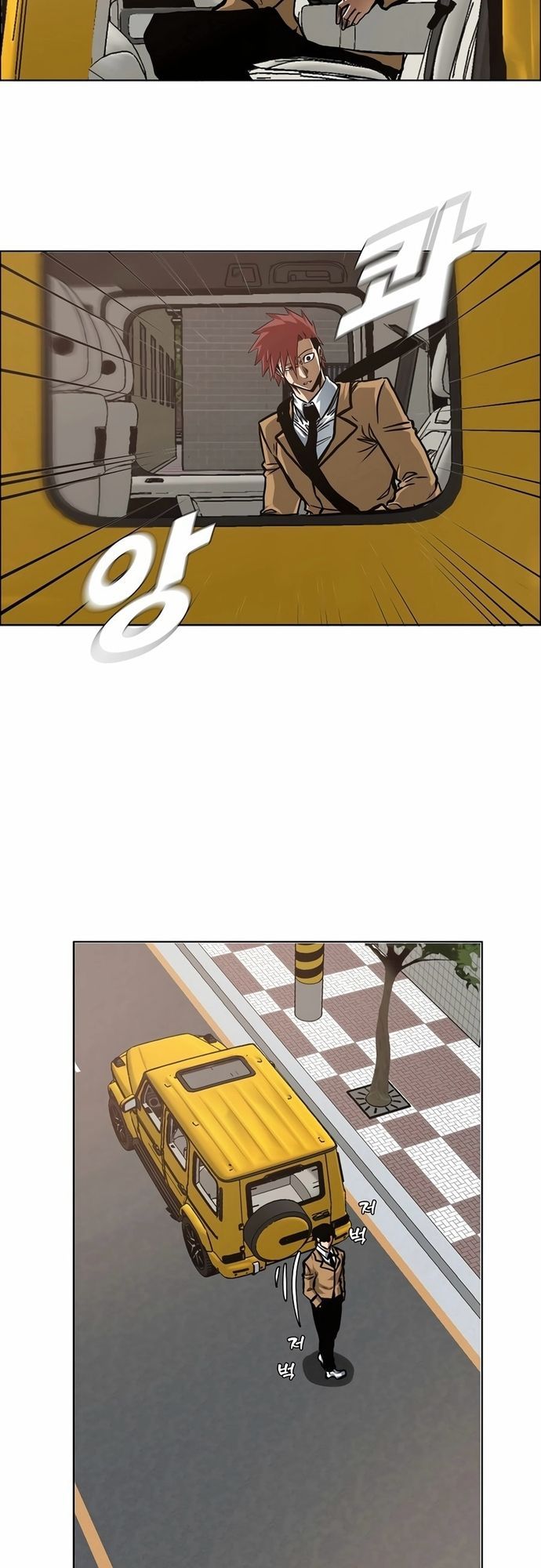 Gia Đình Bí Mật Chapter 11 - 41