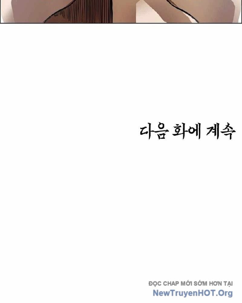 Gia Đình Bí Mật Chapter 16 - 94