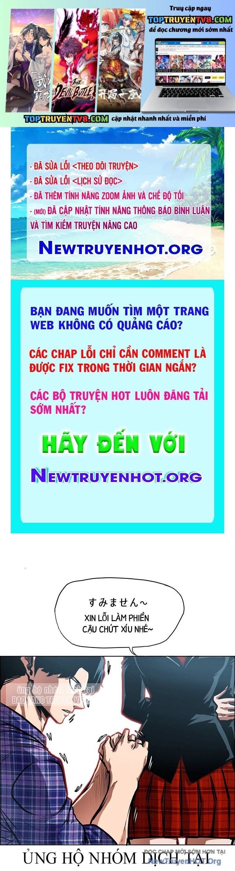 Gia Đình Bí Mật Chapter 21 - 2