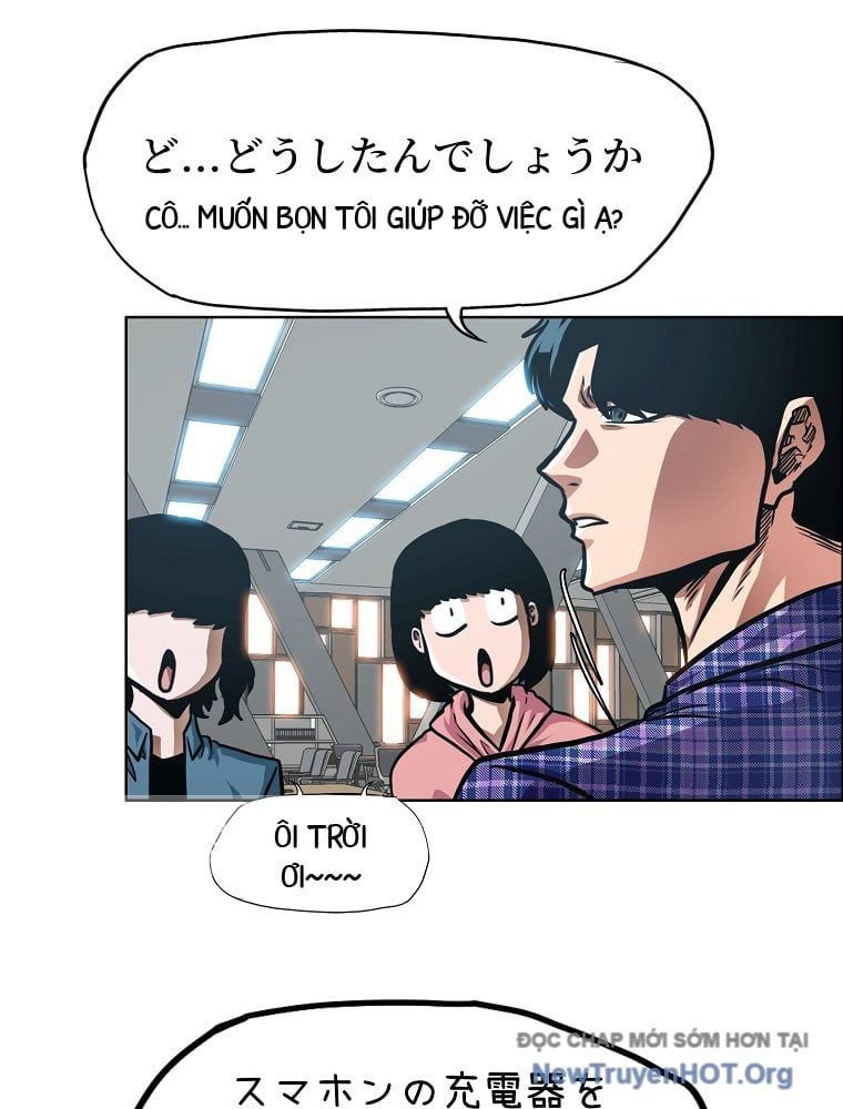 Gia Đình Bí Mật Chapter 21 - 14