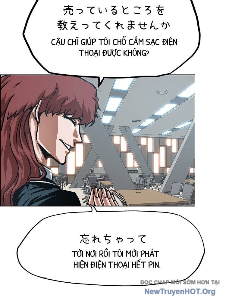 Gia Đình Bí Mật Chapter 21 - 15