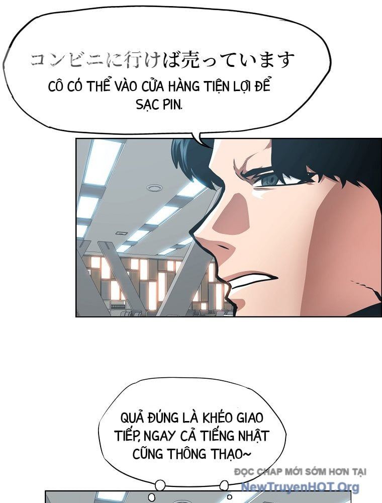 Gia Đình Bí Mật Chapter 21 - 16