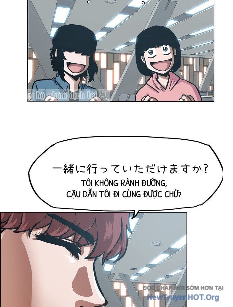 Gia Đình Bí Mật Chapter 21 - 17