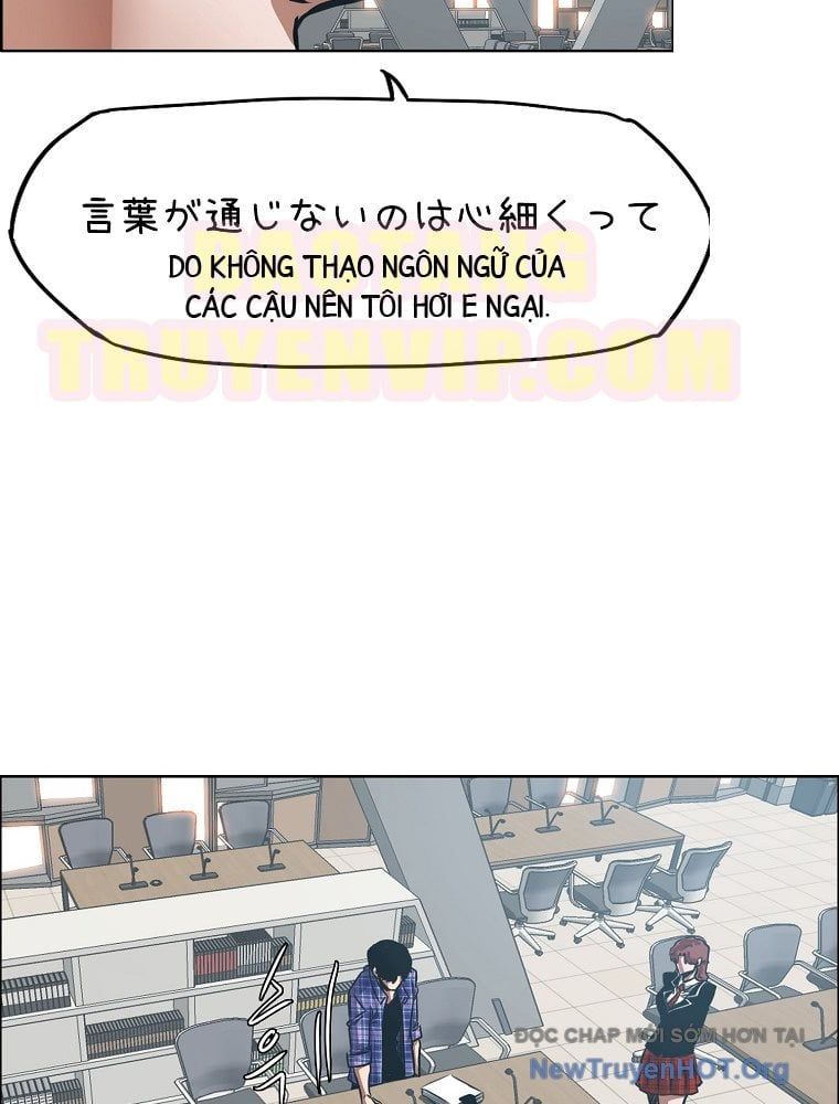 Gia Đình Bí Mật Chapter 21 - 18