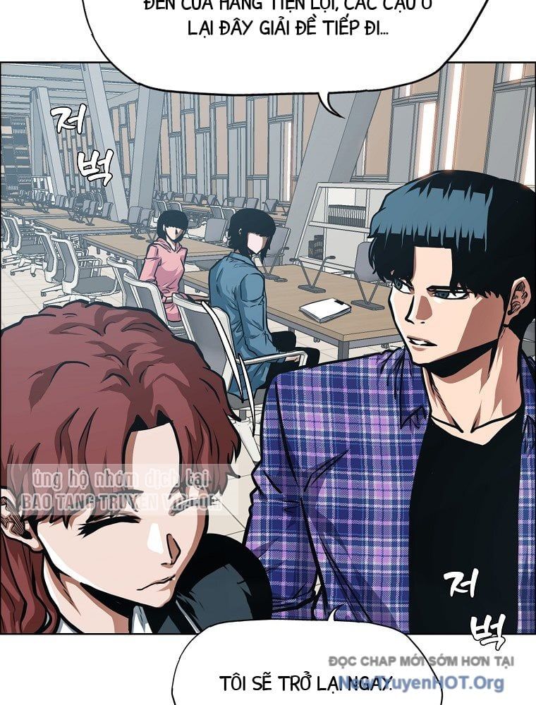 Gia Đình Bí Mật Chapter 21 - 20