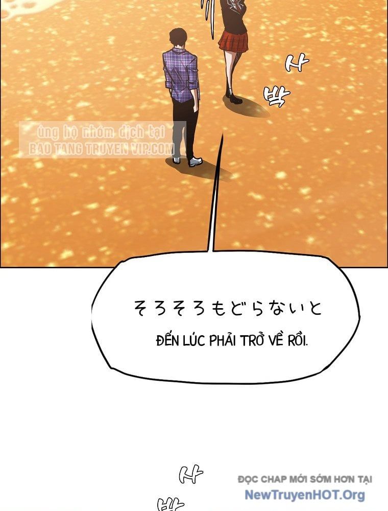 Gia Đình Bí Mật Chapter 21 - 51