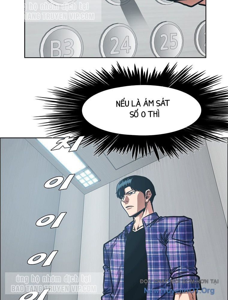 Gia Đình Bí Mật Chapter 21 - 70