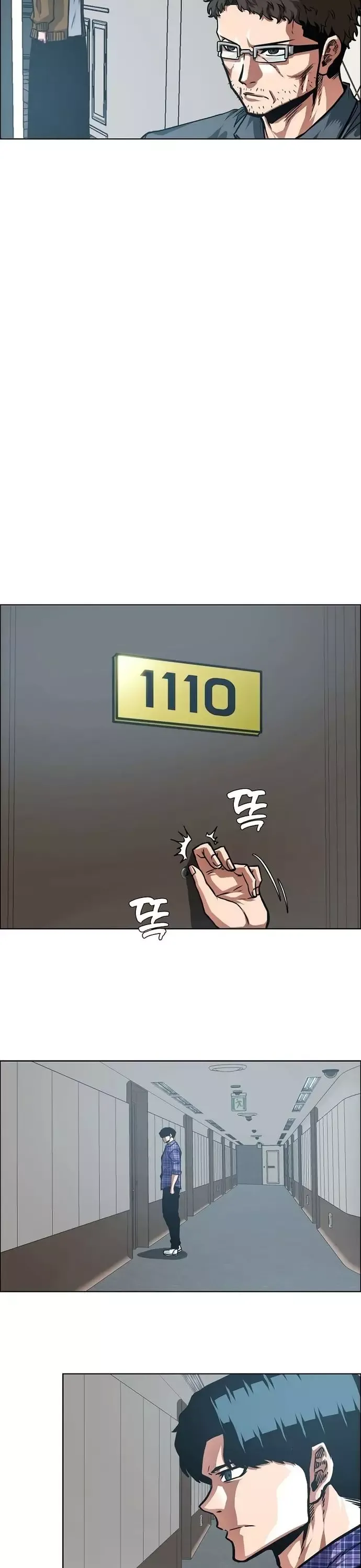 Gia Đình Bí Mật Chapter 22 - 15